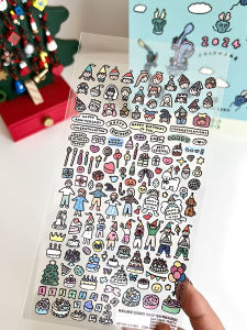 Adorable Animal DIY Handmade Journal Mobile Phone Decoration Stickers Fine Sparkling ZEROPERZERO PP Stickers