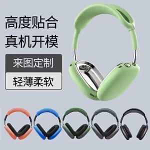 1Pc สายรัดศีรษะซิลิโคนใหม่ Headband สําหรับ AirPods Max เบาะนั่งถอดซักได้สําหรับ AirPods Max หูฟัง