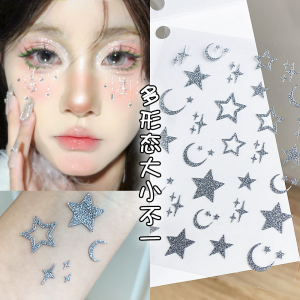 Silver Star Moon Diamond Stickers Shiny Facial Decorations Christmas Makeup Eye Decoration Adhesive Labels REALROLA Brand