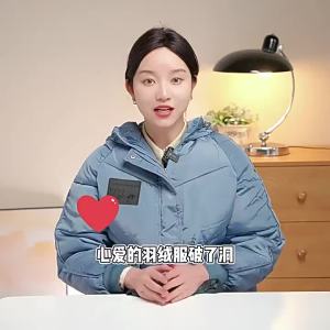 Besee | Miếng Dán Dính Cho Quần Áo Để Sửa Chữa Thêu