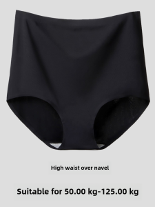 Black Underwear for Women Summer Thin Section Traceless Plus Size 100.00kg Plus Size Ladies High Waist Ice Silk Shorts Breathable plus Size