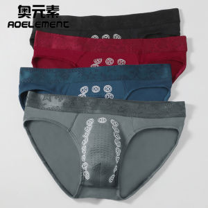Comfortable Breathable Antibacterial Mid-Waist Mens Triangular Underwear Youth Inner Pants Home Clothes Polyester Solid Color