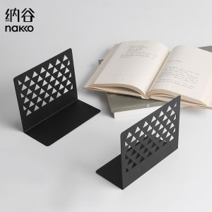 Large Size Student Bookends NaGu Desktop Book Stand Book Holder Bookweight Ins Style Book Support for Book Organization