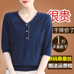 Hengyuanxiang New Mulberry Silk Half Sleeve T-shirt Women Loose 2023 Summer V-neck Western Style Small Shirt Mother Silk Top