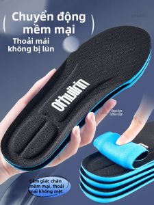 ZHIHAOEN | Comfort Soft Shock Absorbing Insoles