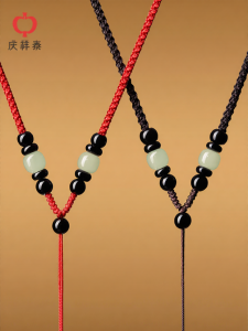 QINGXIANGTAI | High-end Jade Pendant Necklace Handcrafted Rope