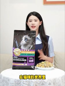 Hạt Cho Mèo Cat Monster Mix 10 Topping Giá Rẻ Dành Cho Học Sinh Sinh Viên - Mã TACCM70