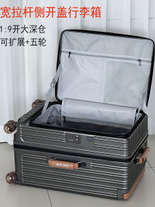 Large Capacity Womens Luggage Side Opening Cover Five Wheels Expanding Anti-explosion Carry on Suitcase Fashion Trend 2025