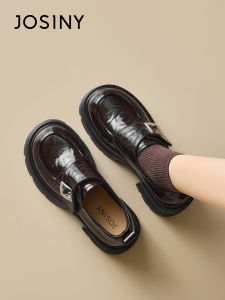 Josiny | Loafer Thick Sole Elevating Womens Shoe
