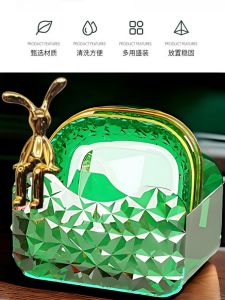 Luxe Dining Table Bone Dish Pet Material Quadrilateral Shape Bone Collector Plate Waste Bin Small Plate for Home Use