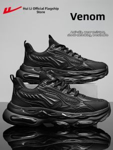 Warrior | Summer New Style Versatile Running Casual Mens Shoes
