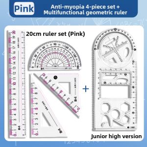 DISCO BEAR | Wavy Line Anti-Myopia Transparent Exam Ruler 15cm