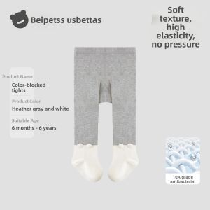 Usbettas | Thickened Thermal Baby Tights