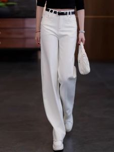 White High Waist Wide Leg Cotton Jeans Womens Loose Drapey Comfortable Straight Cut Trousers Autumn New Style Casual Wear