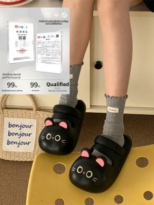 XIXITIAO | Breathable Arch Support Slip-resistant Two-Way Sandals