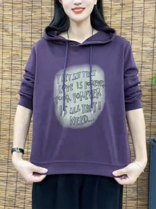QINGNAER | Printed Drawstring Hoodie Loose Oversized Womens Top