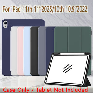 For iPad (A16) 11th Gen/iPad 10th Generation Case [11-Inch 2025/10.9 Inch 2022] with Pencil Holder Trifold Stand Smart Cover