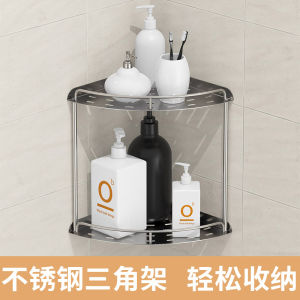 Giá Treo Tường Bằng Thép Không Gỉ Đa Năng Cho Phòng Tắm Giá Đỡ Góc Nhiều Lớp Giá Đỡ Giặt Giá Đỡ Treo Giá Đỡ Gắn Tường