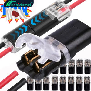 Kebidumei 50-20 đầu nối dây điện đôi có khóa Khóa dây xe kẹp cáp bộ đấu nối nhanh chống nước khối thiết bị đầu cuối 2 chiều