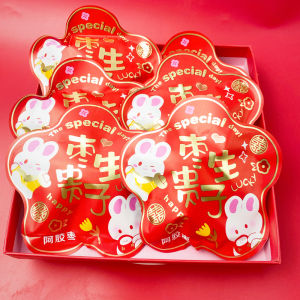 Xian Shidun Jujube Snacks 500g Bulk Packaged Premium Jujube Dried Fruits Wedding Candy Small Bites Hebei Province China