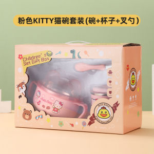 Cartoon Childrens Water Cup 304 Stainless Steel Anti-fall Cover Cup Baby Kindergarten Gift Cup Cute Daily Use Drinksware