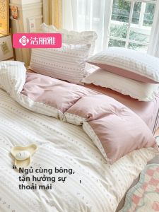 GRACE | 100% Cotton Duvet Cover 150x200cm
