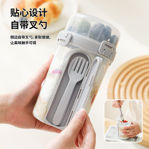 28oz On The Go Breakfast Cups Yogurt Parfait Cups with Lids Spoons Fruit Cereal Vegetable Salad Storage Cup With Fork Crunch Cup