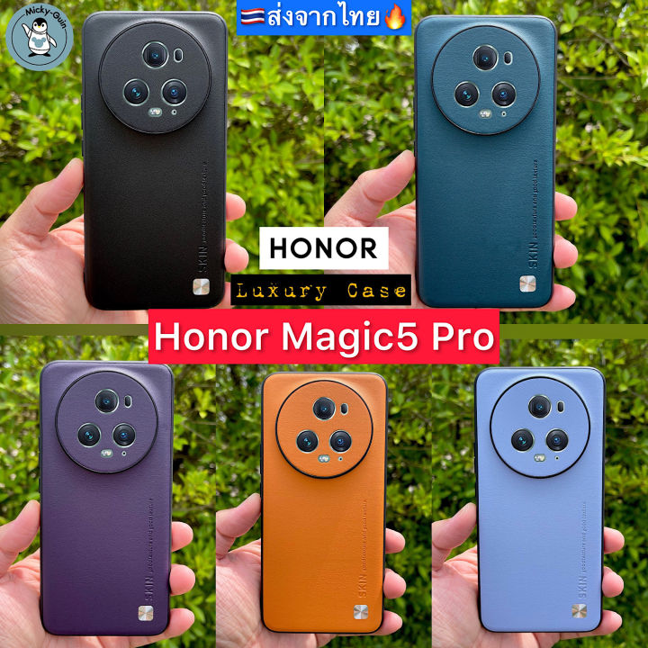 เคส Honor Magic5 Pro 5G / Honor Magic 5 Pro🔥เคสหนังหรู Luxury Leather ...