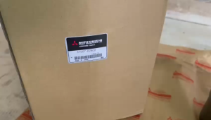 37507-02600 LINER S6R S12R S16R 351MM 3750702600 37507-22700