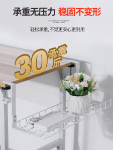 Dưới Bàn Làm Việc Cáp Tổ Chức Router Dán Cường Lực Có Giá Để Đồ Quản Lý Dây Giá Đỡ Mèo Cây Đáy Kệ Bàn Làm Việc Văn Phòng Tại Nhà