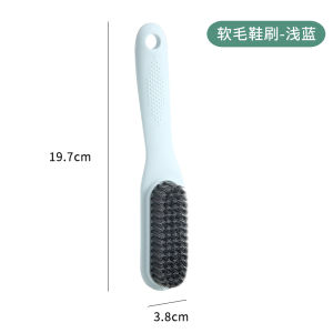 Soft Bristle Shoe Brush No Damage to Shoes Household Shoe Cleaning Tool Special Laundry Brush Multi-Function Board Brush