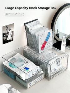 Acrylic Cosmetic Storage Box Transparent Makeup Organizer Desktop Skincare Rack Lipstick Basket Large Capacity Facial Mask Box