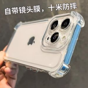 Acrylic Silicone  15 pro Max Phone Case with Four Corner Airbags Transparent Anti-Fall Protection Full Cover Lens Film plus
