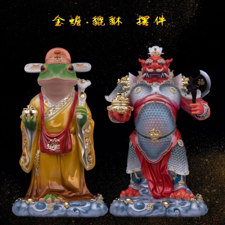 Tượng Tỳ Hưu Thần Thú và Tam Túc Kim Thiềm bằng hán bạch ngọc đá bột ...