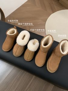 Giày Bốt Đi Tuyết Bằng Lông Cừu Dày Gót Dày Cao Đến Mắt Cá Chân Đế Bằng Mùa Đông Trẻ Em Trẻ Em Trẻ Em