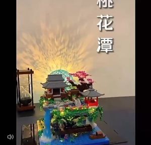 ĐỒ CHƠI XẾP HÌNH Mô Hình lắp ráp Đảo Đào Hoa Kiến trúc cổ đại trung quốc đồ xếp hình trưng bày quà tặng sinh nhật