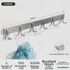 HITOMI | Drill-Free Bathroom Door or Wall Hooks