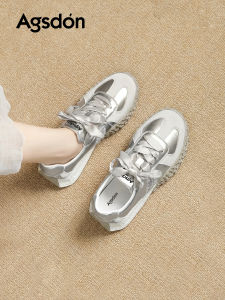 Agsdon | Silver Ballet Training Shoes Thick Heel Elevating