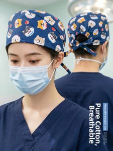 Customized Logo Adjustable Medical Hat