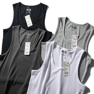 Take the Island List! Sweat and Non-Stick ~ Summer Men Fashion All-Match Pure Color Sleeveless Vest Undershirt