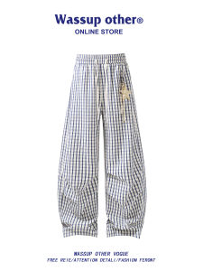 Japanese Style Casual Loose Fitting Wide Leg Plaid Pants