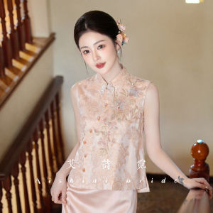 AISHINI | Đầm Cưới Qipao Phong Cách Trung Quốc Mới Màu Hồng
