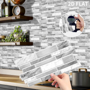 12/24/48PCS Peel and Paste Back Panel Tiles PVC - Self-Adhesive - Waterproof and Washable - Removable 24.6x12cm