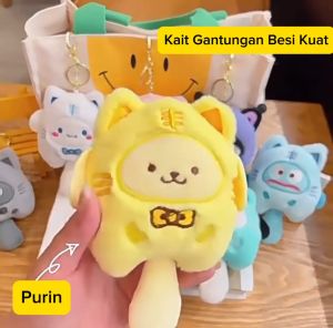 Gantungan Tas Keychain Sanrio Plush Doll Lucu Viral Import Terbaru Aksesoris Tas Aesthetic Kekinian GT05