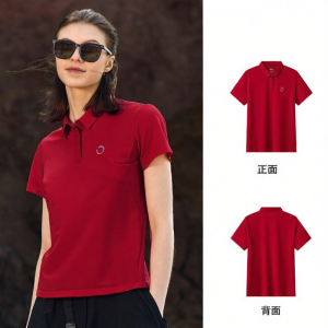 Jeep | Quick-drying Antibacterial Cool POLO Shirt