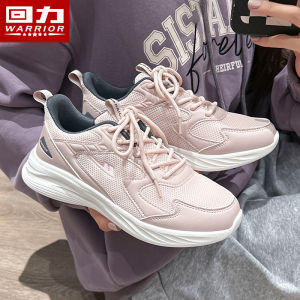Warrior | Breathable Soft Light Comfortable Sneakers