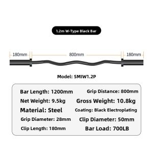 HEAD | Olympic Style Home Fitness Barbell Curved And Straight