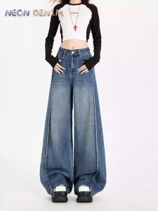 High Waist Wide Leg Jeans Womens Loose Fit Patchwork High Street Style Denim Pants Autumn Season Fashion plus Size Trousers