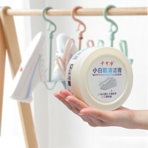 Qianke Net White Shoes Cleaning Cream with Spong Mop Multifunctional Decontamination Shoe Cream Fantastic Shoes Cleaning Product Stain Removal Maintenance
