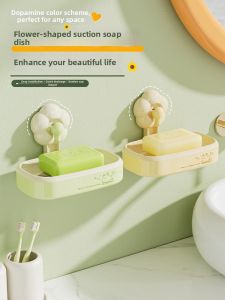 PISSA | Suction Cup Floral Wall Mounted Drill-free Bathroom Soap Dish
